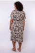 Exxcellent Alani Dress Sand Dark Brown