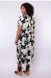 Exxcellent Aryelle Dress Off White Black