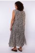 Exxcellent Giana Dress Sand Khaki