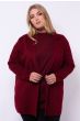 Exxellent Josina Vest Cabernet
