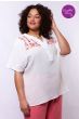 Exxcellent Kalista Top Off White
