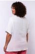 Exxcellent Kalista Top Off White