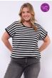 Exxcellent Leighton Pullover Black White