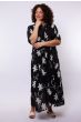 Exxcellent Lilith Dress Black Ecru