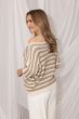Kimara Macy Pullover Gold