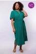 Exxcellent Manola dress Vintage Green
