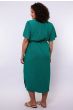 Exxcellent Manola dress Vintage Green