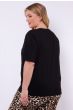 Exxcellent Maren T-Shirt Black