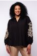 Exxellent Sharon Blouse Black