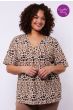 Exxcellent Yara Top Sand Latte