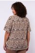 Exxcellent Yara Top Sand Latte