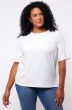 Exxcellent Elsie Top Off White